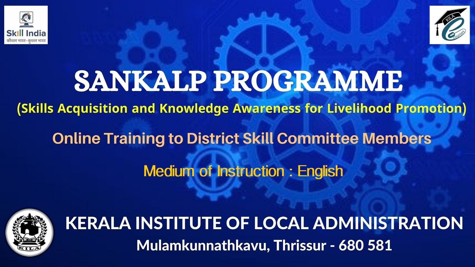 SANKALP Programme for district skills committee members